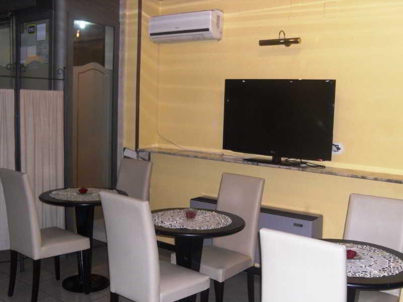 Hotel Como Hotel